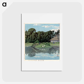 アートポストカード-Korakuen Park, Okayama by Kawase Hasui, 1934 (published by Watanabe Shozaburo) - 川瀬 巴水 Postcard.