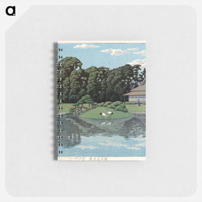 アートメモ帳-Korakuen Park, Okayama by Kawase Hasui, 1934 (published by Watanabe Shozaburo) - 川瀬 巴水 Memo.