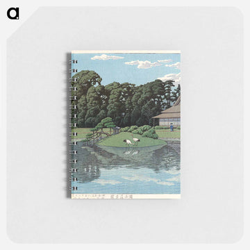 Korakuen Park, Okayama by Kawase Hasui, 1934 (published by Watanabe Shozaburo) - 川瀬 巴水 Memo.