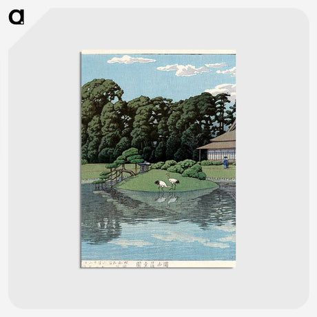 1-28_Kawase-Hasui_postcard