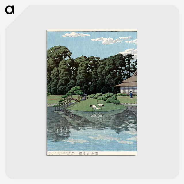1-28_Kawase-Hasui_postcard