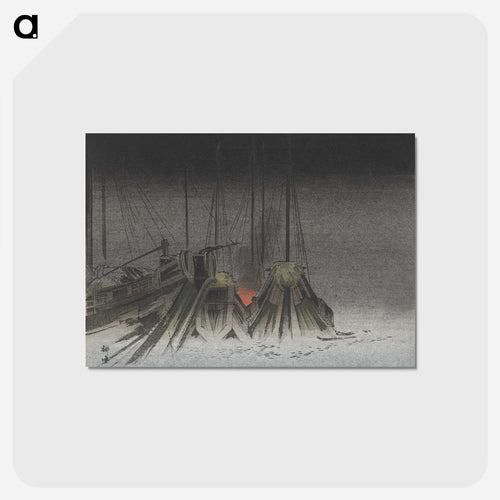 夜の船 - 月岡 耕漁 Postcard.
