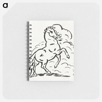 Rearing horse - レオ ヘステル Memo.