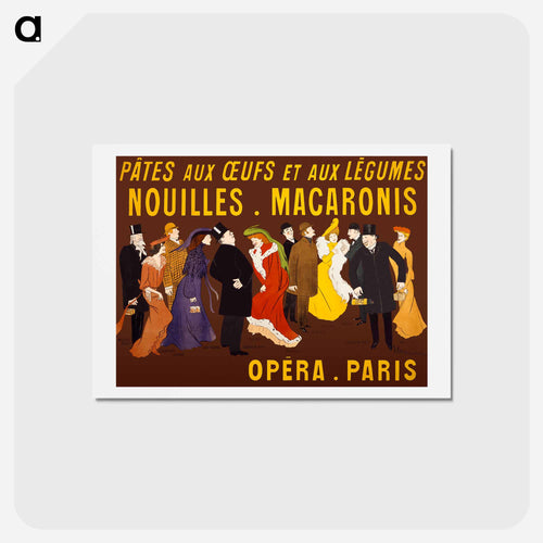 Celebrities holding packages of the product - レオネット カピエッロ Postcard.