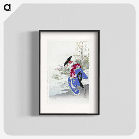 1-28_Ogata-Gekko_blk