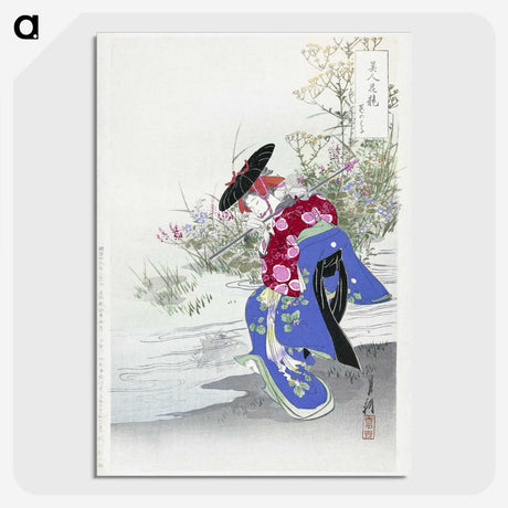 1-28_Ogata-Gekko_picture-crop