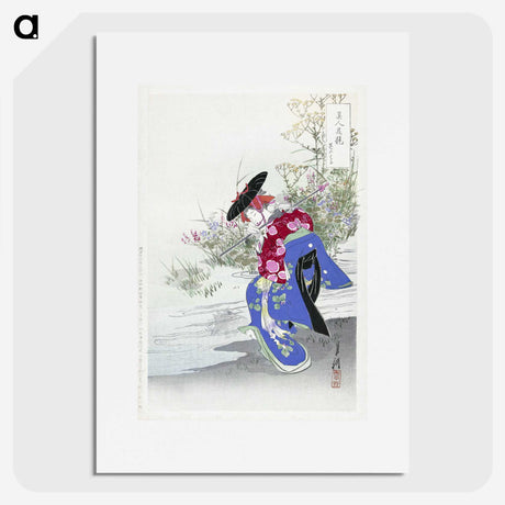 1-28_Ogata-Gekko_picture