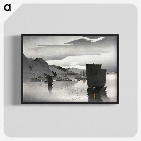 1-28_Ohara-Koson_blk-crop