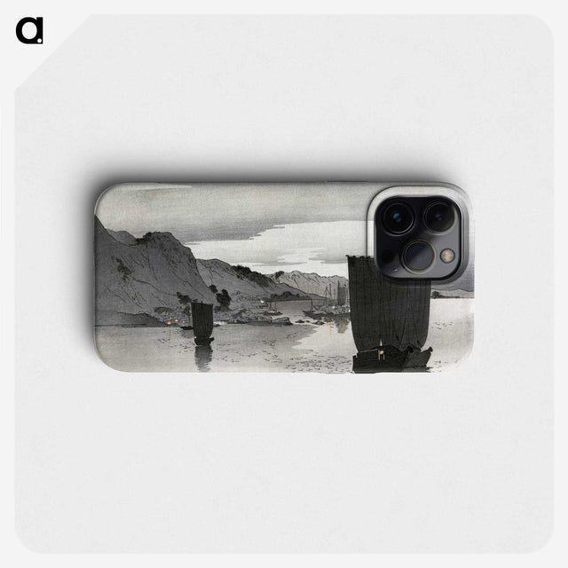1-28_Ohara-Koson_phone