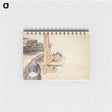 1-28_Peter-Hansen_memo