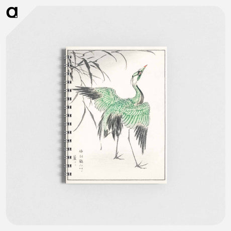 アートメモ帳-Demoiselle Crane and Reed
 - 鳥類図鑑 Memo.