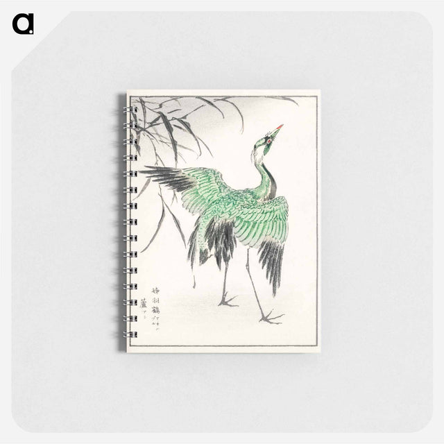 アートメモ帳-Demoiselle Crane and Reed
 - 鳥類図鑑 Memo.