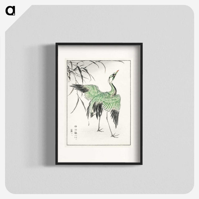 1-28_Pictorial-Monograph-of-Birds_blk