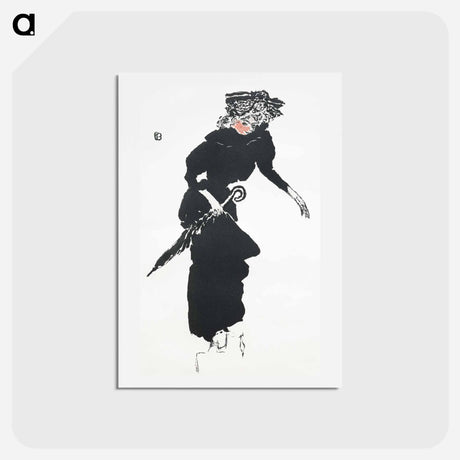 アートポストカード-Woman with an Umbrella
 - ピエール ボナール Postcard.