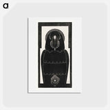 Ara
 - サミュエル ジェスルン Postcard.