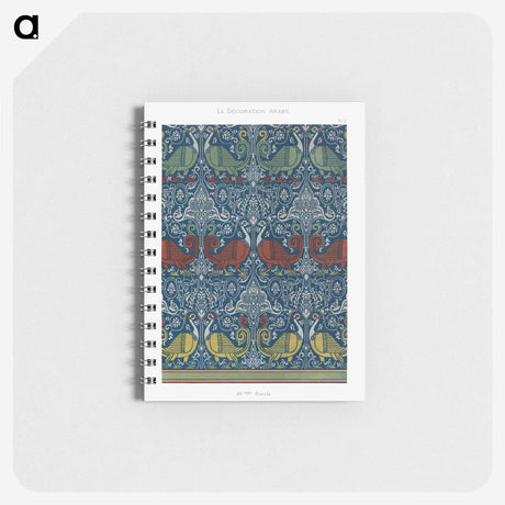 1-28_The-Arab-Decoration_memo