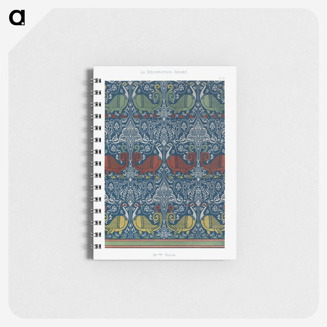 1-28_The-Arab-Decoration_memo