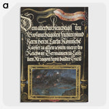 1-28_The-Model-Book-of-Calligraphy_picture-crop