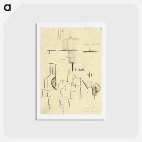アートポストカード-Abstract church - テオ ファン ドゥースブルフ Postcard.