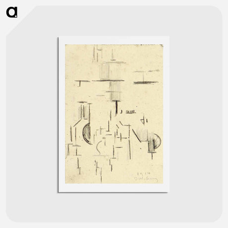 アートポストカード-Abstract church - テオ ファン ドゥースブルフ Postcard.