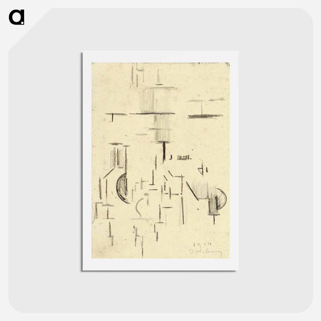 アートポストカード-Abstract church - テオ ファン ドゥースブルフ Postcard.
