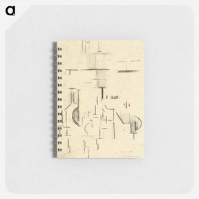 アートメモ帳-Abstract church - テオ ファン ドゥースブルフ Memo.