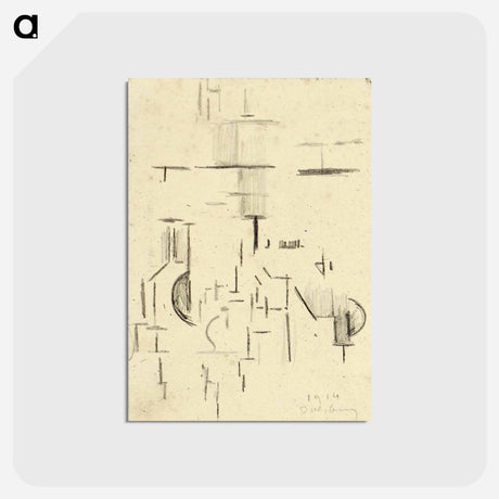 アートポストカード-Abstract church - テオ ファン ドゥースブルフ Postcard.