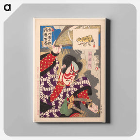 アートパネル-Ichikawa Danjuro IX als Watonai - 豊原 国周 Canvas.