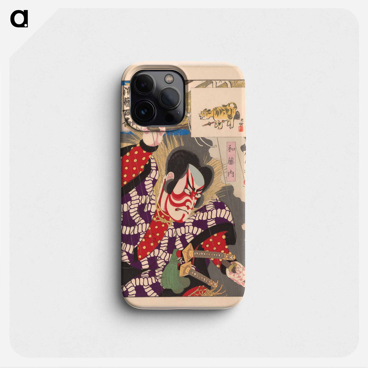 Ichikawa Danjuro IX als Watonai - 豊原 国周 Phone Case.