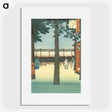 1-28_Utagawa-Hiroshige_picture