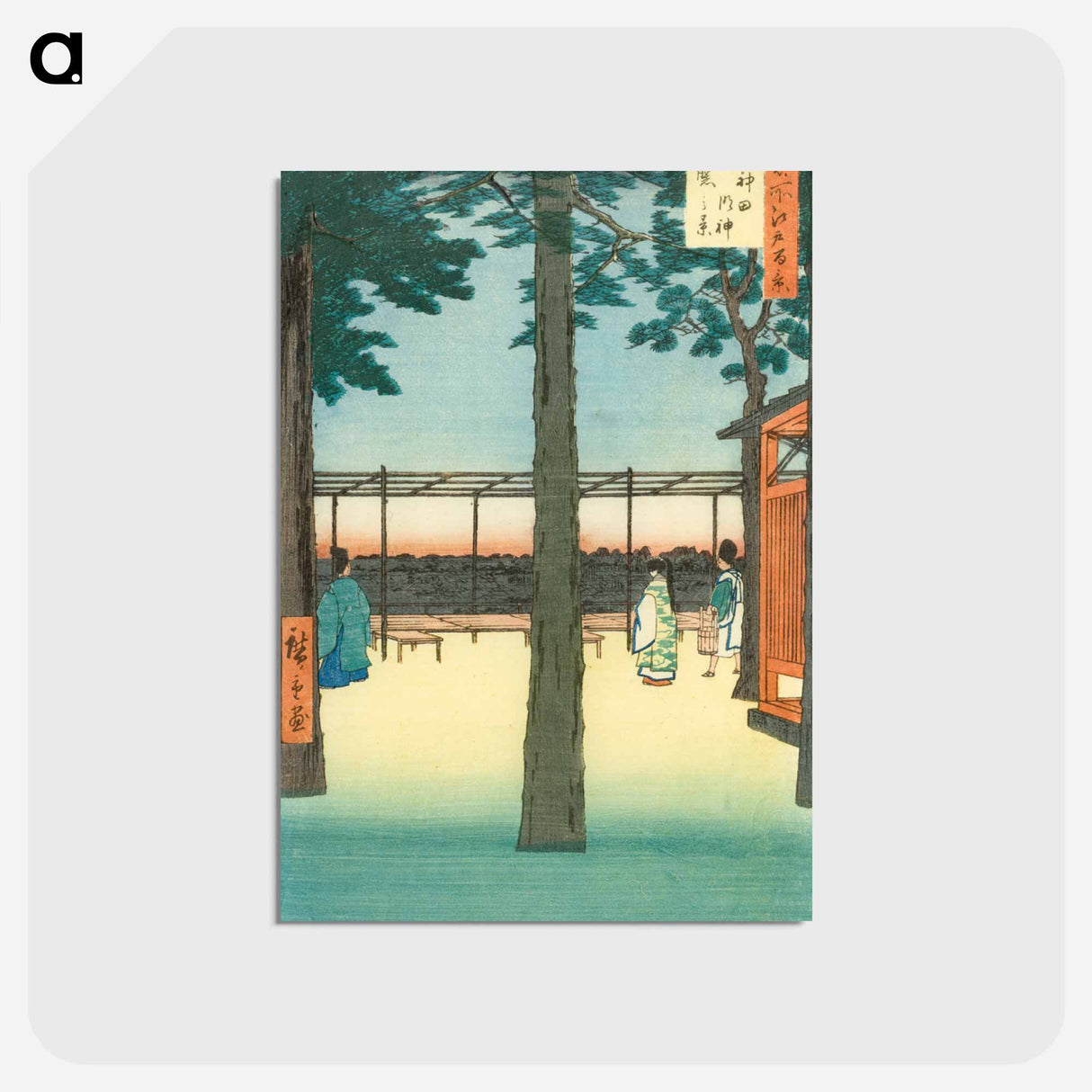 アートポストカード-Dawn at Kanda Myōjin Shrine
 - 歌川 広重 Postcard.