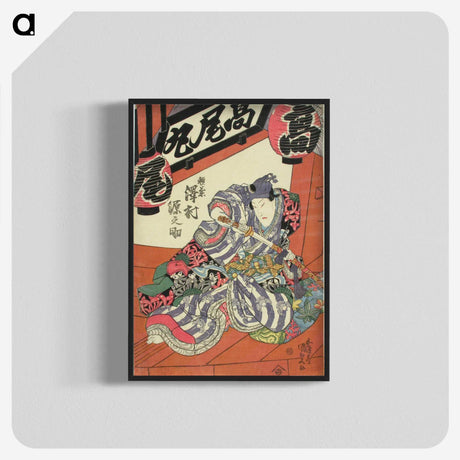 1-28_Utagawa-Kunisada_blk-crop