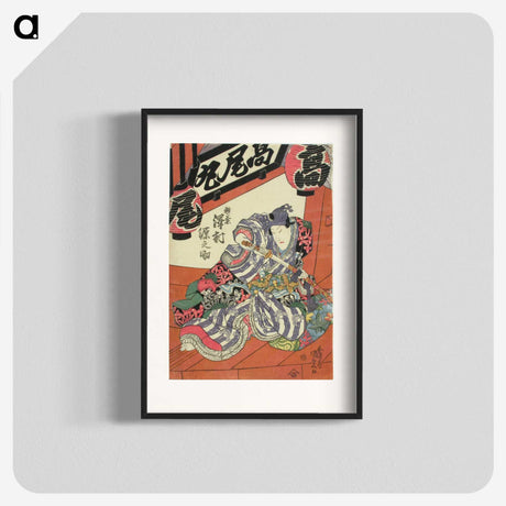 1-28_Utagawa-Kunisada_blk