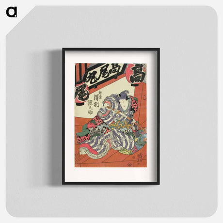 アートポスター-Sawamura Gennosuke in Date Kurabe O-kuni Kabuki
 - 歌川 国貞 Poster.