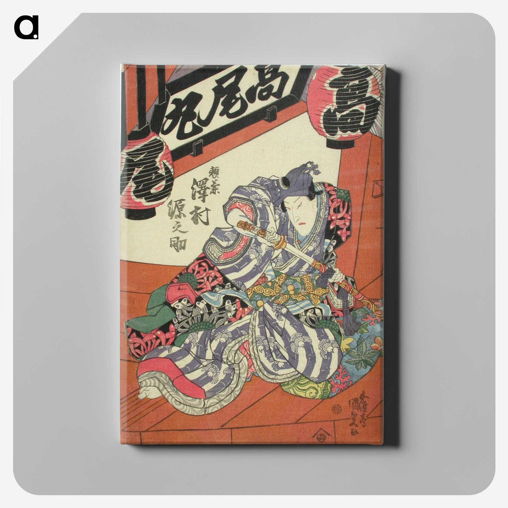 1-28_Utagawa-Kunisada_canvas