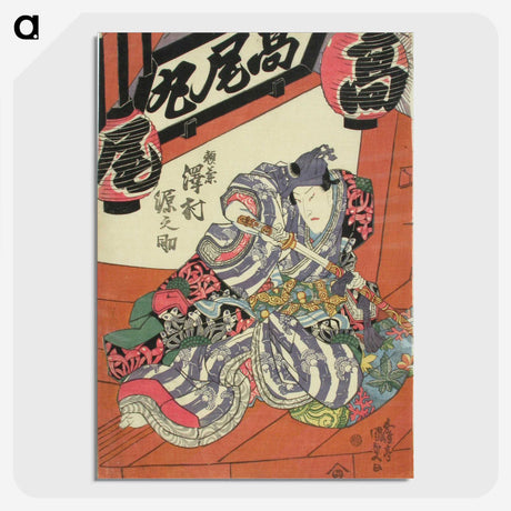 1-28_Utagawa-Kunisada_picture-crop