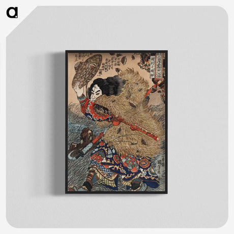 1-28_Utagawa-Kuniyoshi_blk-crop
