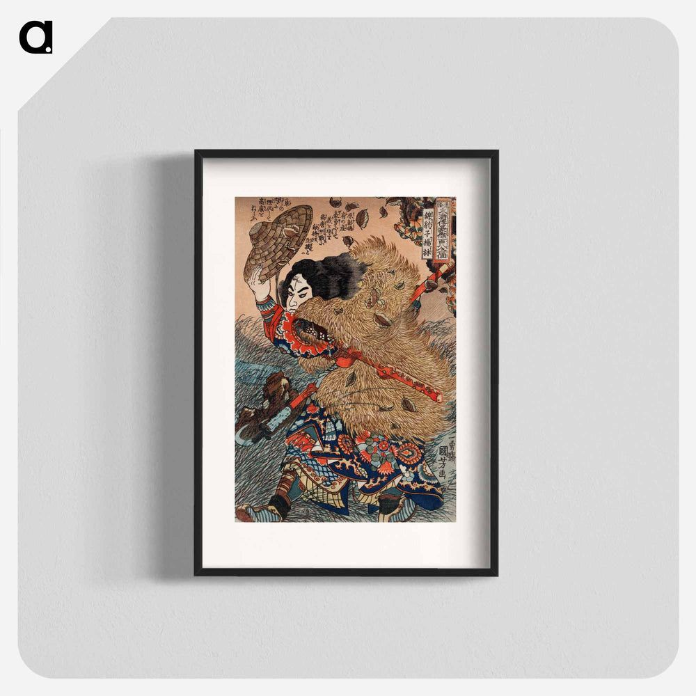 Kinhyoshi Yorin, Hero of the Suikoden - 歌川 国芳 Poster.