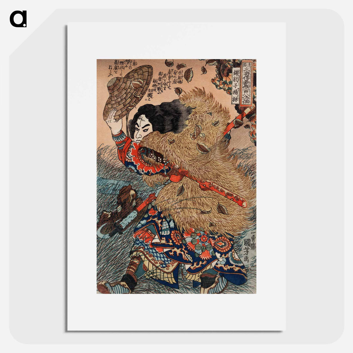 Kinhyoshi Yorin, Hero of the Suikoden - Utagawa Kuniyoshi Poster.