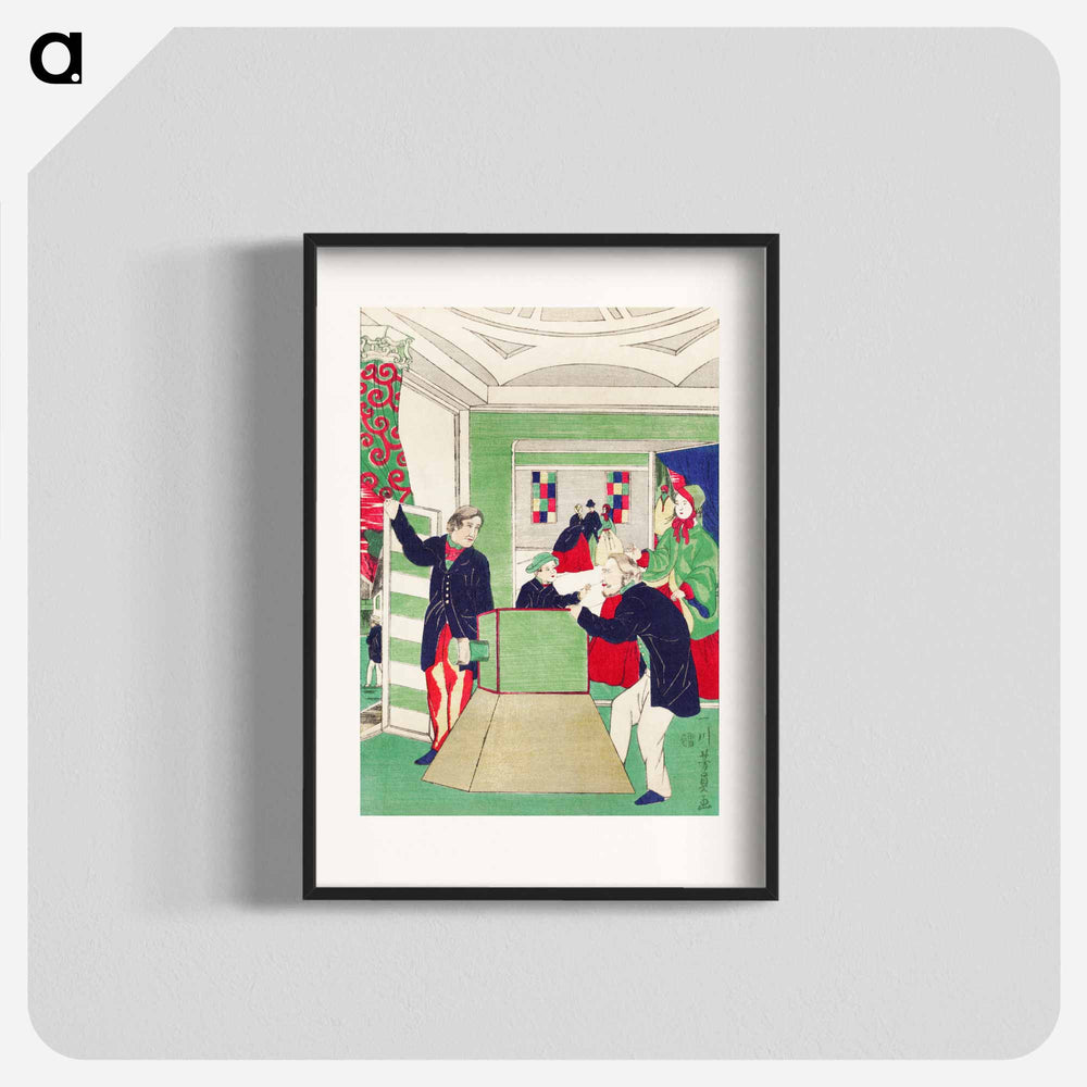 Early Foreign Photographer in Yokohama - 歌川よしかず Poster.