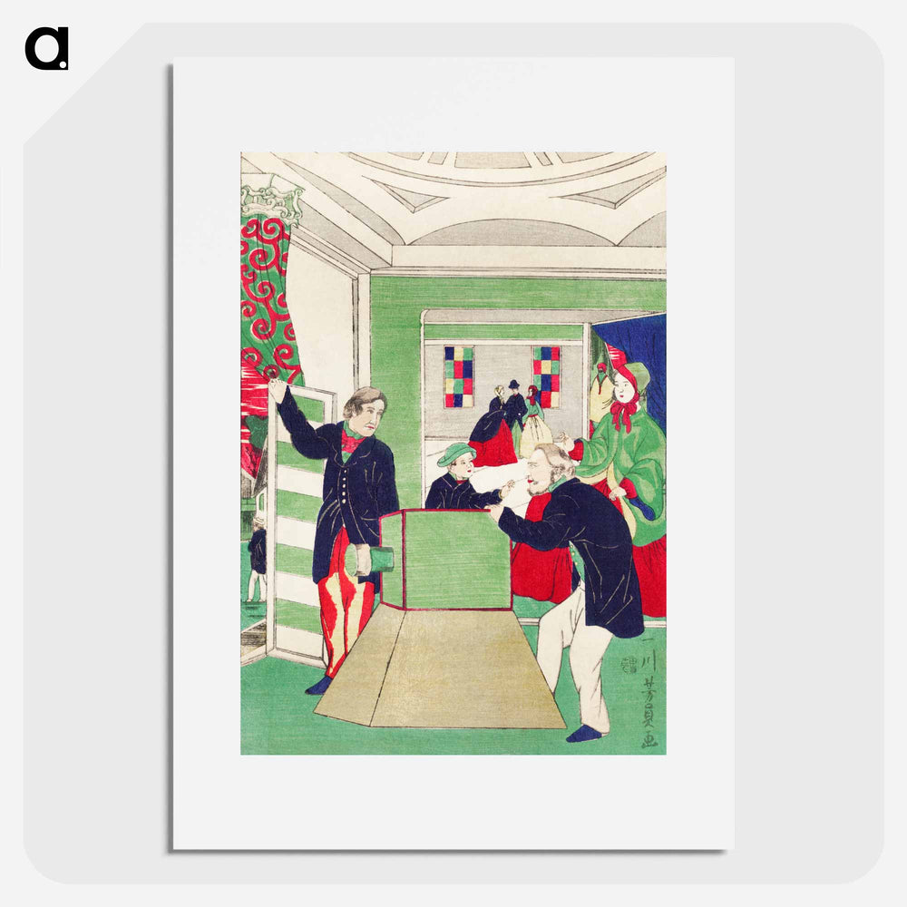 Early Foreign Photographer in Yokohama - 歌川よしかず Poster.