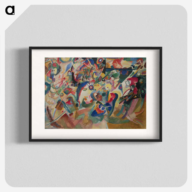 1-28_Wassily-Kandinsky_blk