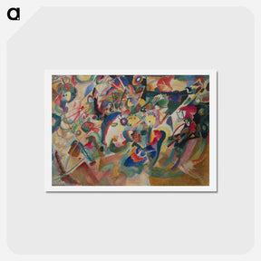 アートポストカード-Sketch 3 for composition VII - ワシリー カンディンスキー Postcard.