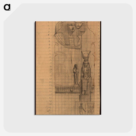 アートポストカード-Egyptian Art II
 - ウィーン博物館 Postcard.