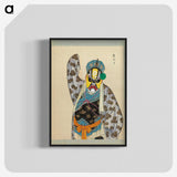 1-29_100-Portraits-of-Peking-Opera-Characters_blk-crop