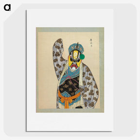 1-29_100-Portraits-of-Peking-Opera-Characters_picture