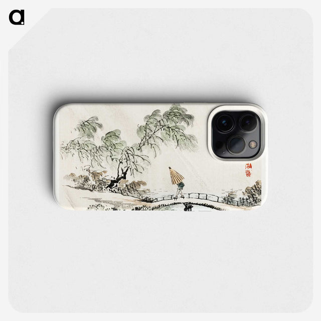 1-29_Bairei-Gakan_phone
