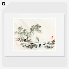1-29_Bairei-Gakan_picture