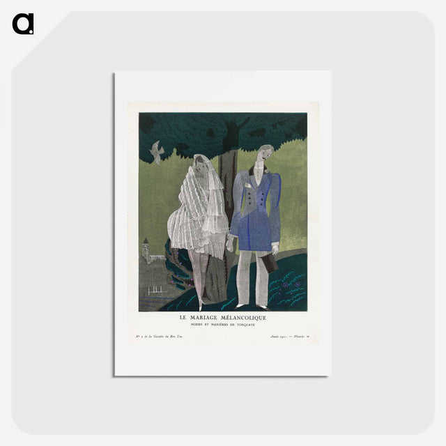 アートポストカード-Modes et Manières de Torquate
 - シャルル マルタン Postcard.
