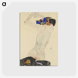 1-29_Egon-Schiele_postcard